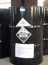 CAS 3497-00-5 불 retardant 첨가물 98% 분 Phenylthio Phosphonic Dichloride 중간