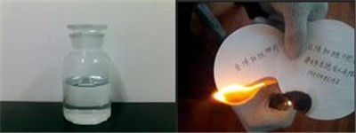 CAS 3497-00-5 불 retardant 첨가물 98% 분 Phenylthio Phosphonic Dichloride 중간