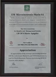 중국 Shenzhen0701 DX-Well Technology Co., Ltd. 인증